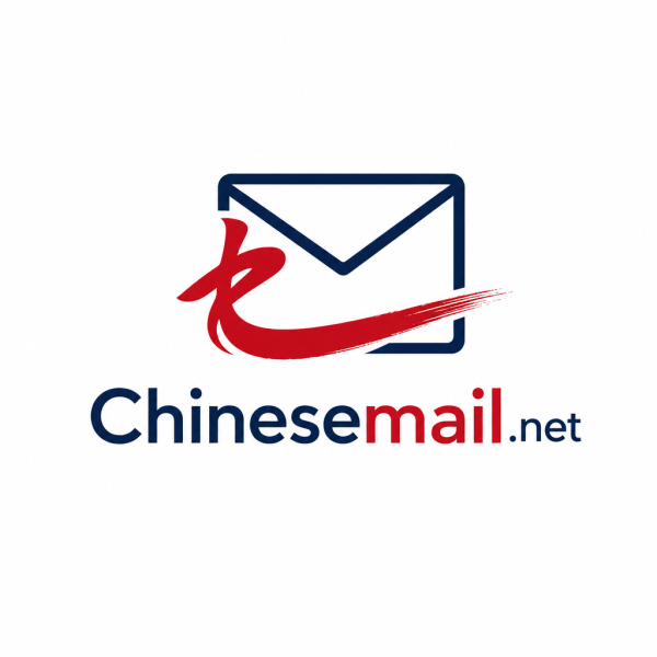 chinesemail.net chinesemail.net
